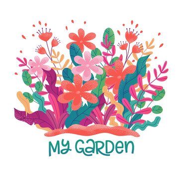 可爱粉彩花园插图
