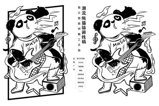 音乐熊猫潮流涂鸦墙绘服饰插画
