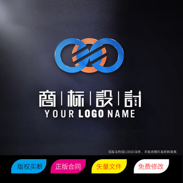 圆环互相链接LOGO