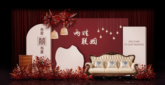 新中式合影區(qū)婚禮手繪效果圖