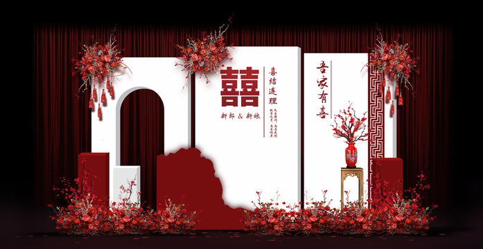 新中式合影區(qū)婚禮手繪效果圖