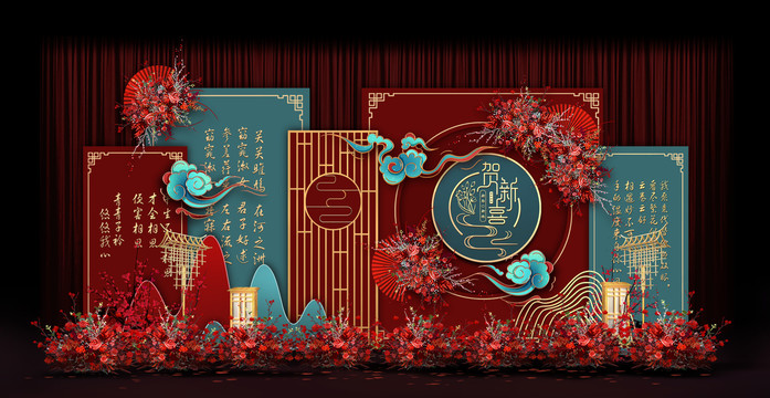 紅藍新中式婚禮手繪效果圖