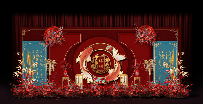 紅藍新中式婚禮手繪效果圖