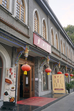 四川成都努力餐餐厅