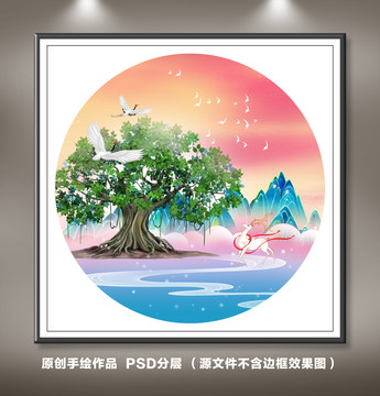 菩提樹意境插畫