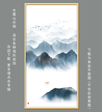 玄關(guān)山水畫