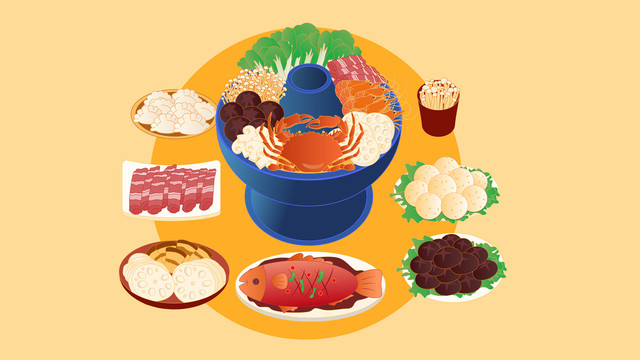 火鍋美食大餐矢量插畫