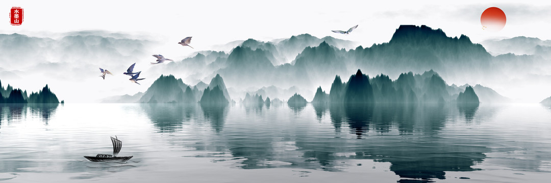 水墨風(fēng)景畫