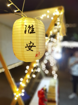 灯笼夜市