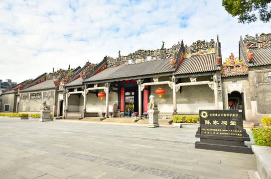 广州陈家祠