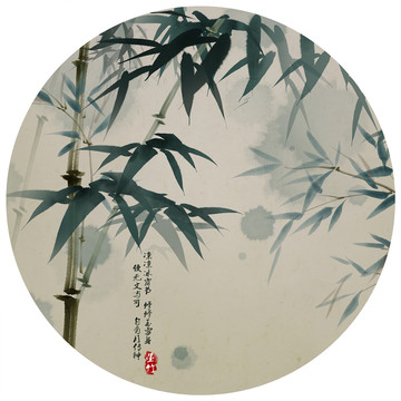水墨竹子
