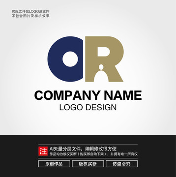 OR字母LOGO