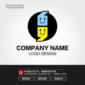 卡通符号LOGO