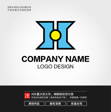 H字母LOGO