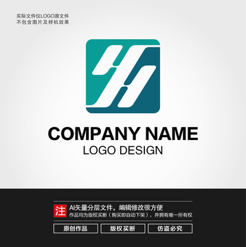 YH字母LOGO