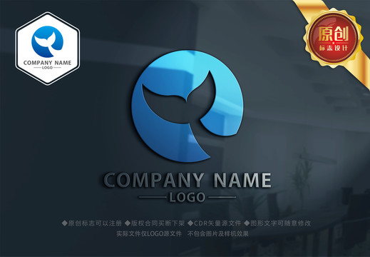 鲸鱼logo