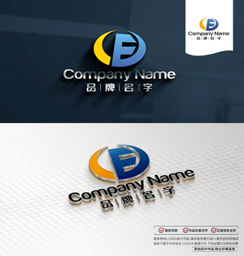 EDLOGO标志