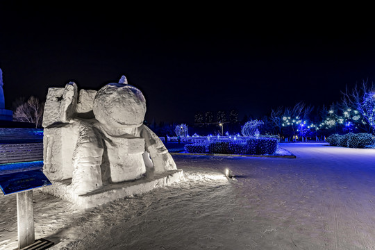 长春世界雕塑公园冰雪乐园夜景