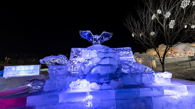 长春世界雕塑公园冰雪乐园夜景