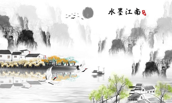 水墨江南背景