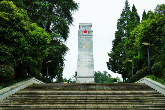梅山镇烈士纪念园及红军广场