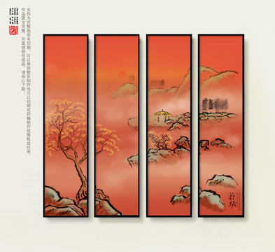 古風(fēng)手工繪山水