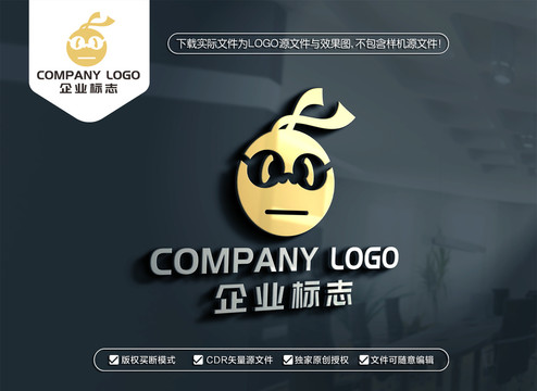 乌龟忍者标志侠客LOGO