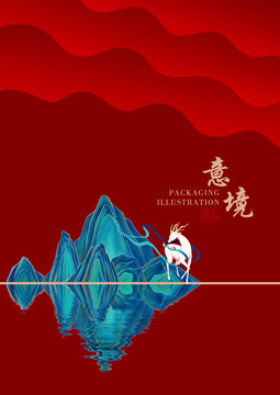 禮盒包裝