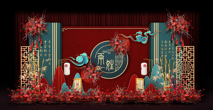 新中式合影區(qū)婚禮手繪效果圖