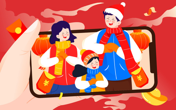 手机视频线上拜年春节回家插画