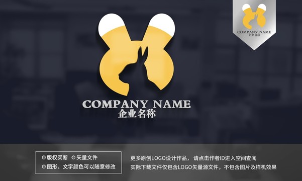 兔子logo
