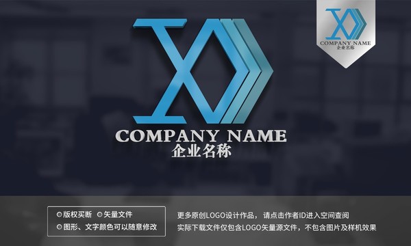 X字母logo