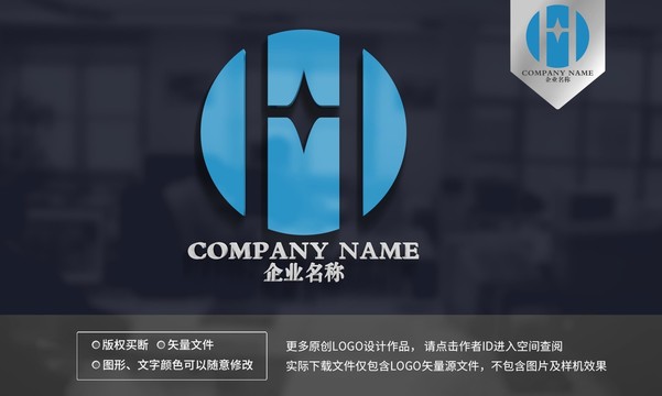 H字母logo