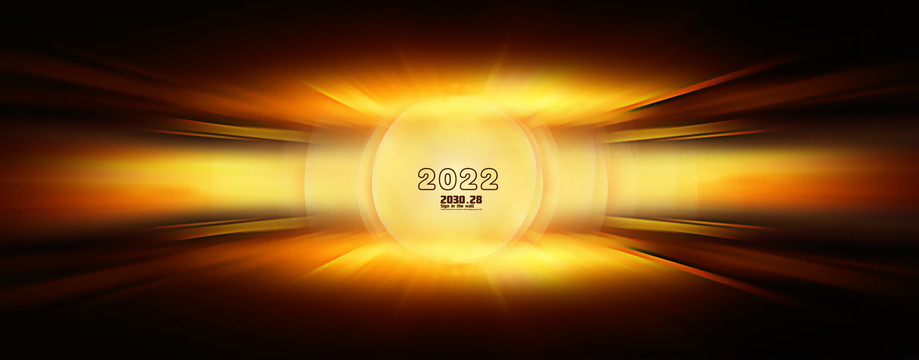 2022主视觉背景墙