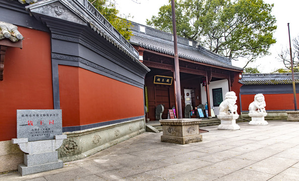 西湖钱王祠