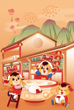 元宵節(jié)海報