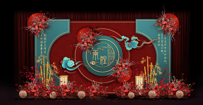 紅藍(lán)新中式婚禮手繪效果圖