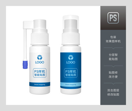 包裝樣機