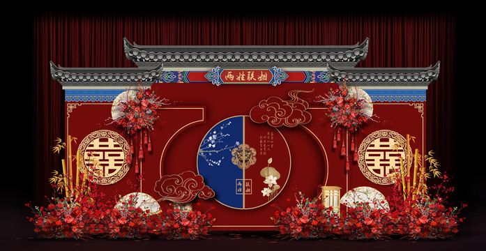 紅色中式婚禮手繪效果圖