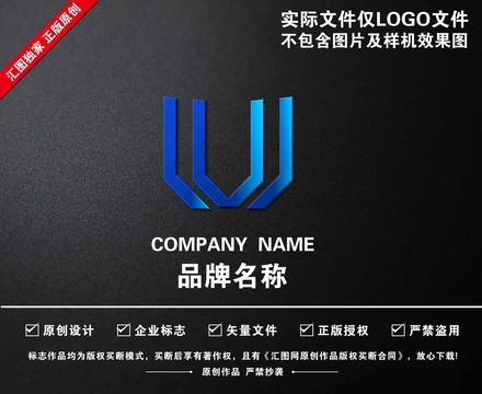 V字母標(biāo)志