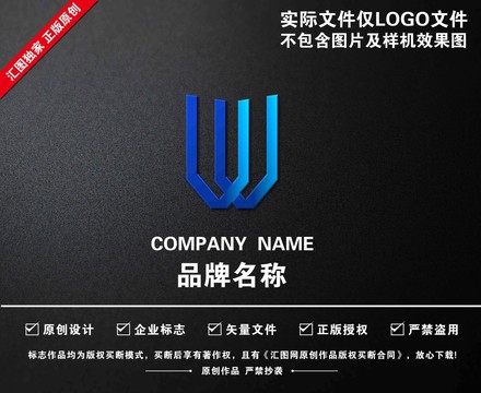 字母VL標(biāo)志