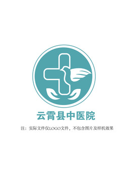 中医院logo