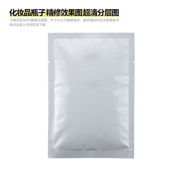 化妝品面膜袋子