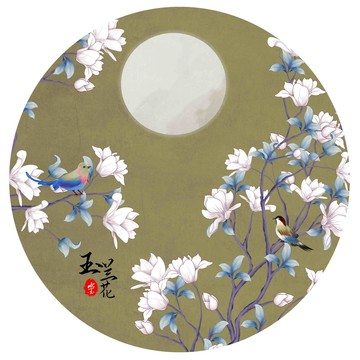 圓形玉蘭花