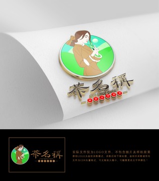 茶道文化古风女性人物logo