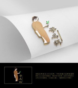 茶文化古典古風(fēng)人物logo