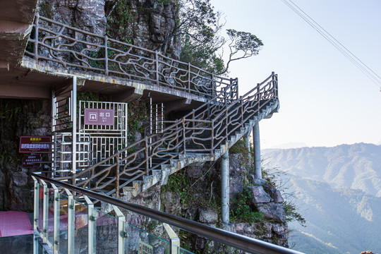 北帝山旅游风景区玻璃栈道出口