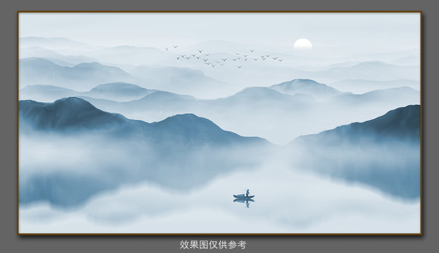 山水畫