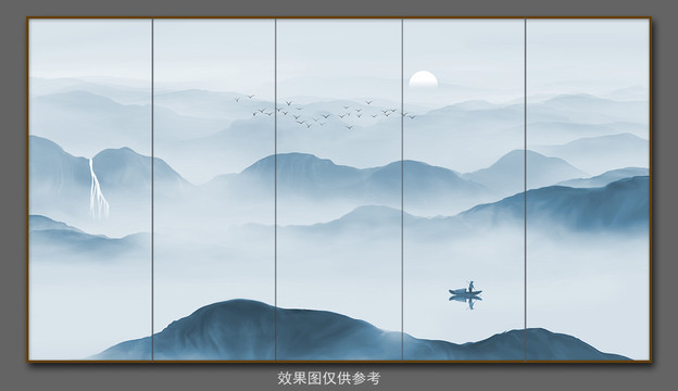 新中式山水畫