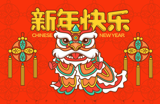 新年舞狮矢量插画海报